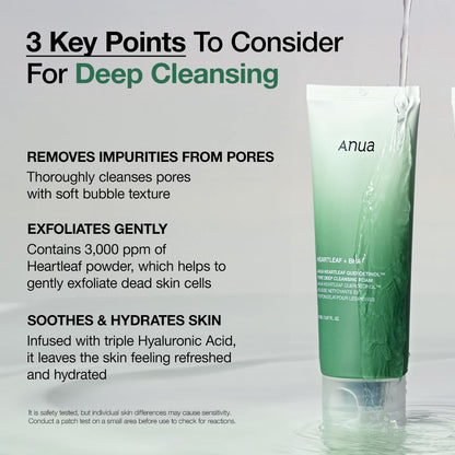 ANUA Heartleaf Quercetinol Pore Deep Cleansing Foam | 150ml